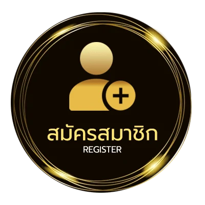 สมัครสมาชิก ทดลองเล่นบาคาร่าเช็กชี่ฟรี ง่ายสุด ๆ