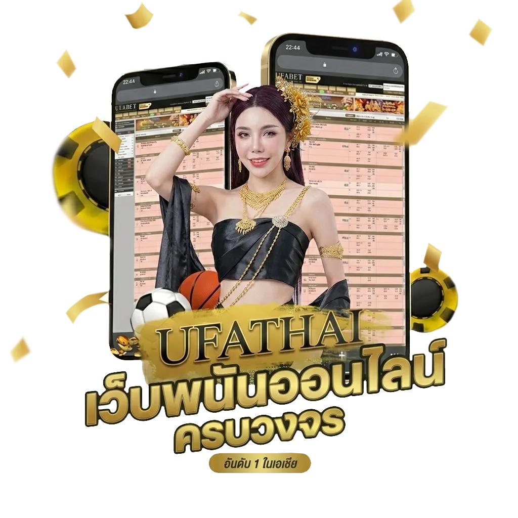 ทดลองเล่นบาคาร่าเช็กชี่ฟรี โปรโมชั่น — สมาชิกทุกคน